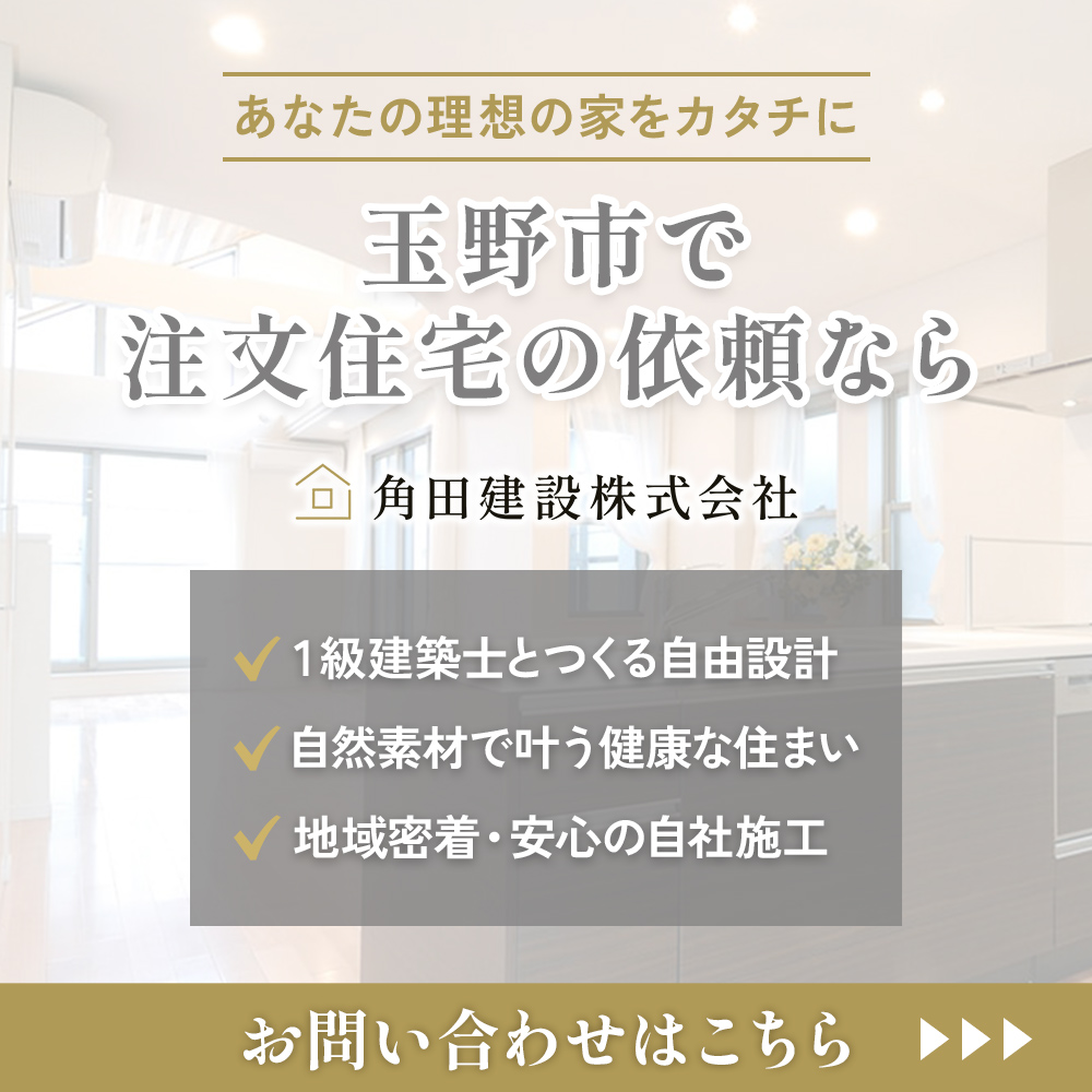 modal_banner